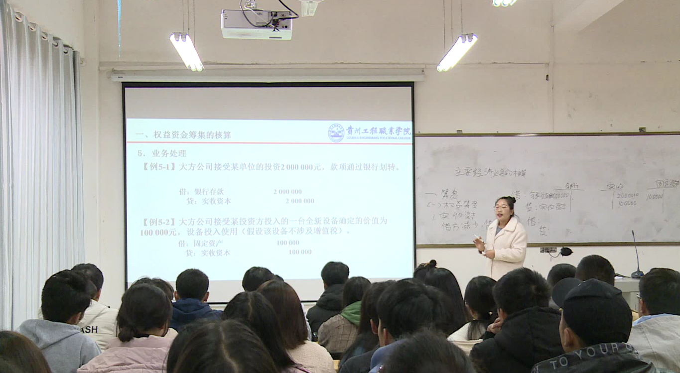 喜报：恭喜经济与管理学院熊伟等10位教师在男阳茎进女阳道视频大全“第五届教师教学技能竞赛”中获奖(图6)