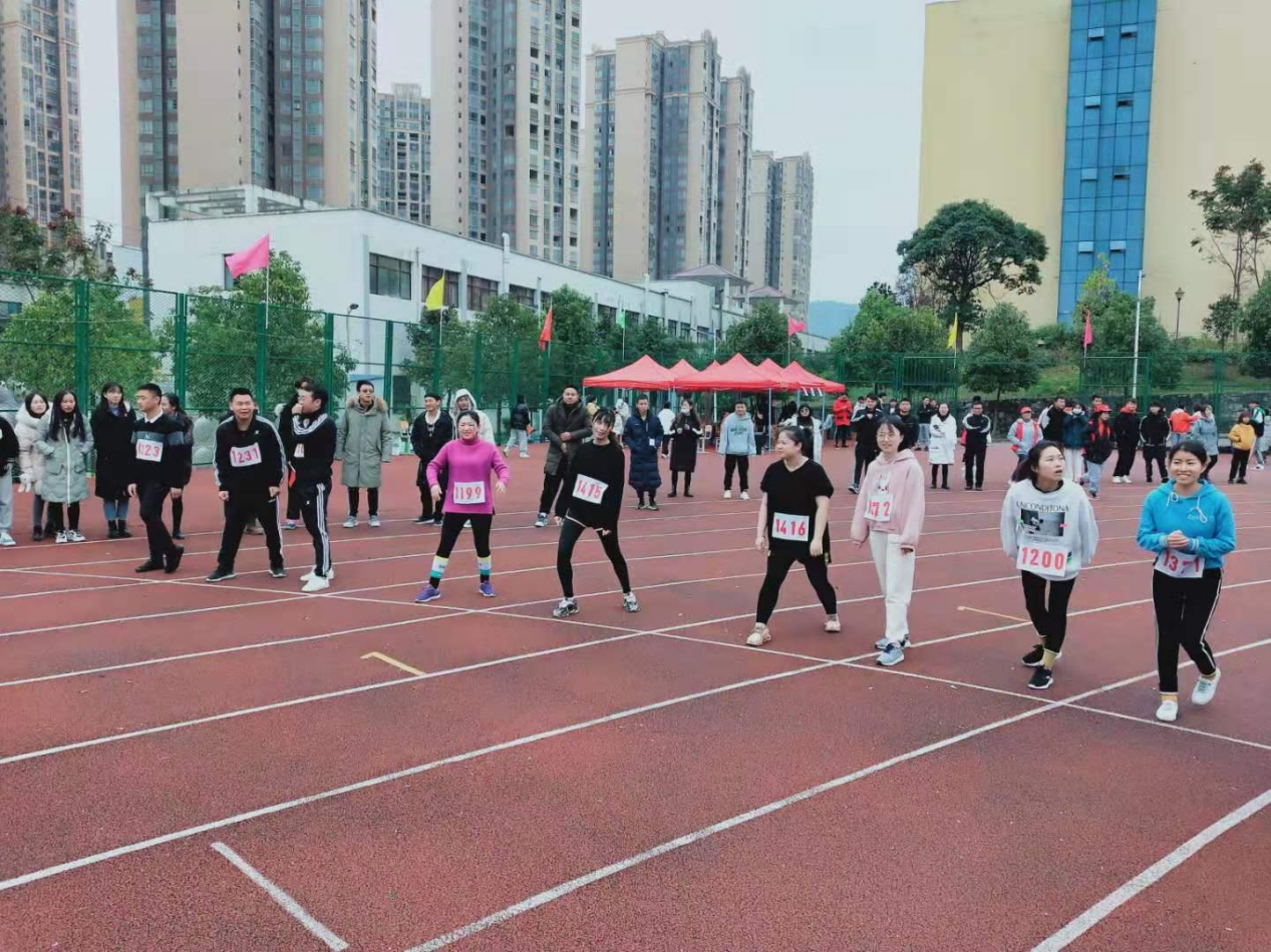 经济与管理学院238名师生参加男阳茎进女阳道视频大全第六届冬季运动会(图8)