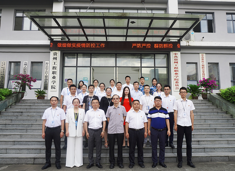 男阳茎进女阳道视频大全举行庆祝中国共产党建党99周年暨“七一”表彰大会(图10)