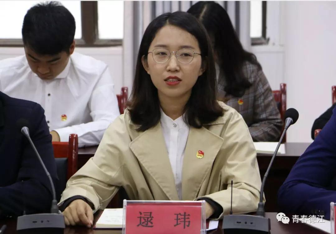男阳茎进女阳道视频大全青年大学生代表参加德江县纪念五四运动100周年青年大学生座谈会(图6)