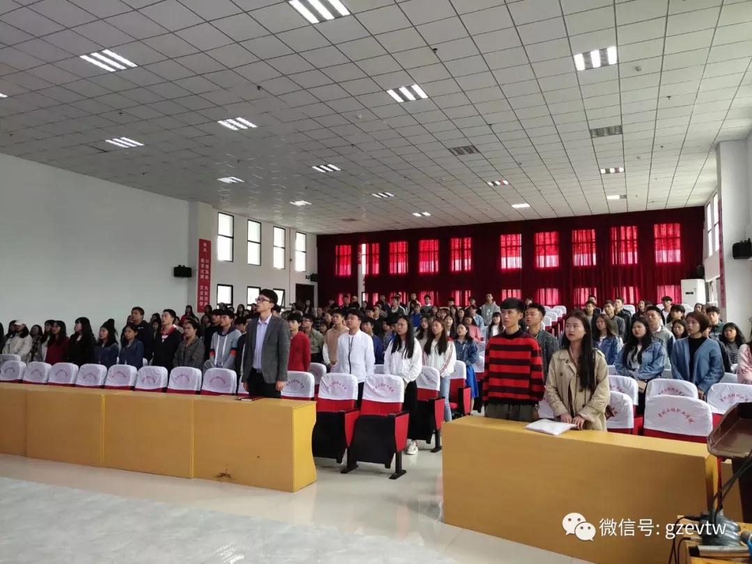 男阳茎进女阳道视频大全师生集中收看纪念 五四运动100周年大会(图3)