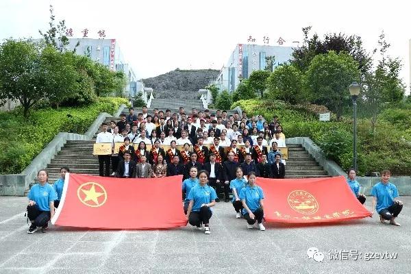 男阳茎进女阳道视频大全纪念五四运动100周年暨 五四表彰大会(图12)