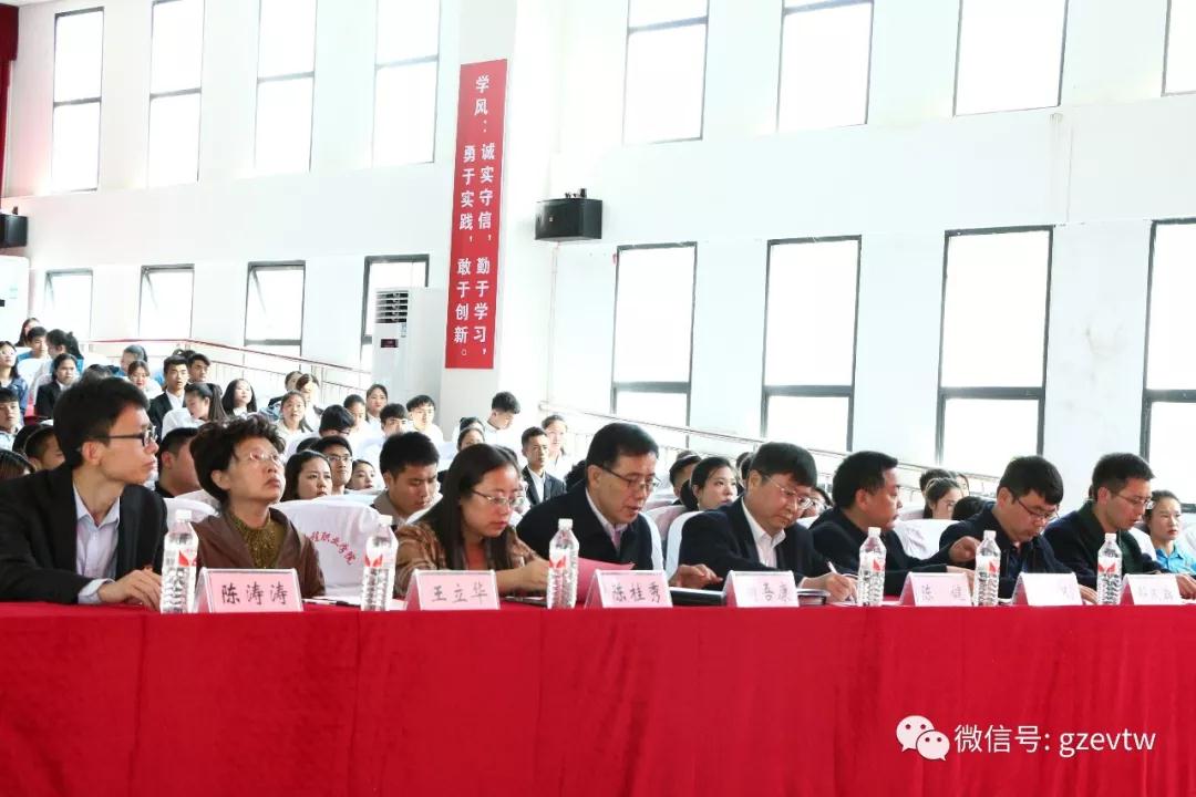 男阳茎进女阳道视频大全纪念五四运动100周年暨 五四表彰大会(图2)