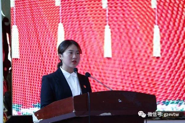 男阳茎进女阳道视频大全纪念五四运动100周年暨 五四表彰大会(图11)