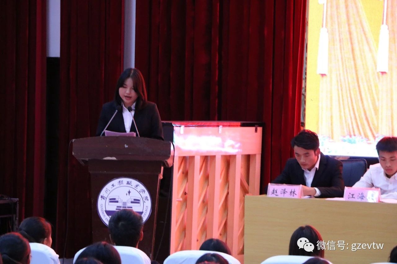 男阳茎进女阳道视频大全第六届学生会、社团联合会新成员见面会团小编 男阳茎进女阳道视频大全(图5)