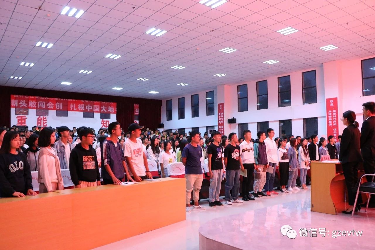 男阳茎进女阳道视频大全第六届学生会、社团联合会新成员见面会团小编 男阳茎进女阳道视频大全(图7)