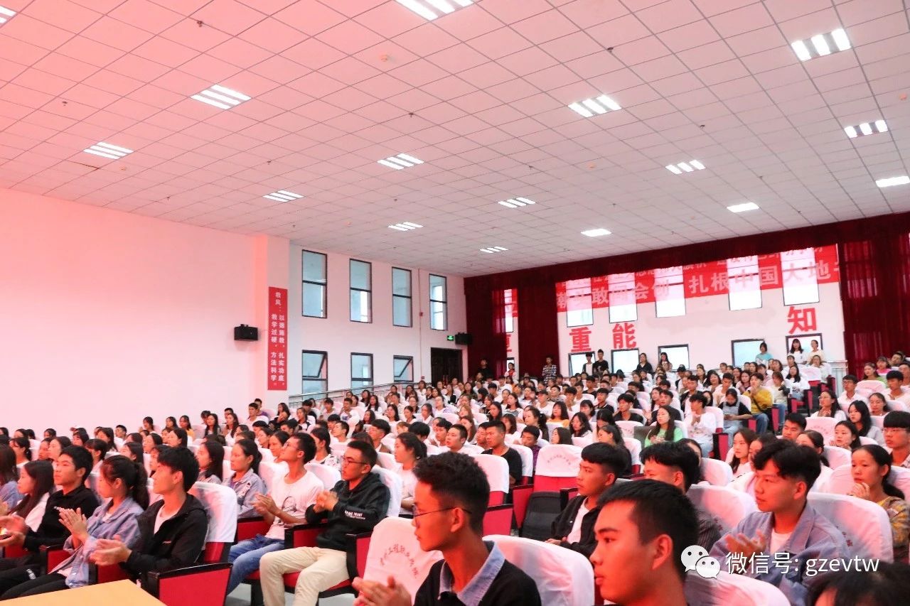 男阳茎进女阳道视频大全第六届学生会、社团联合会新成员见面会团小编 男阳茎进女阳道视频大全(图3)