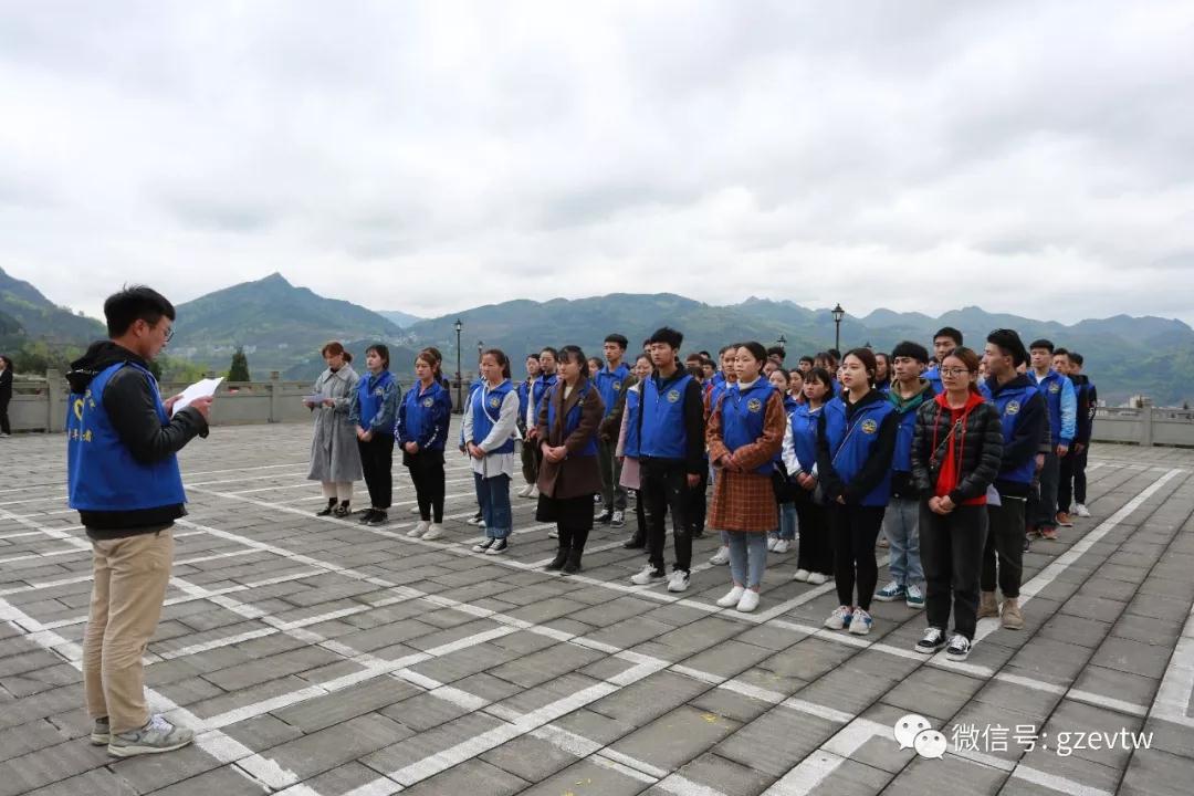 男阳茎进女阳道视频大全“青春心向党·建功新时代” 清明祭英烈主题团日活动(图4)