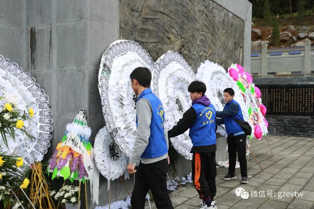 男阳茎进女阳道视频大全“青春心向党·建功新时代” 清明祭英烈主题团日活动(图3)