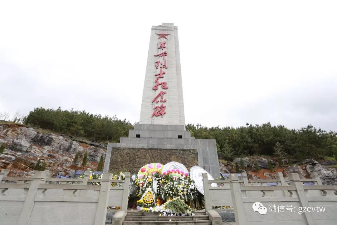 男阳茎进女阳道视频大全“青春心向党·建功新时代” 清明祭英烈主题团日活动(图1)