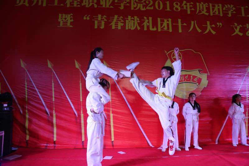 闪耀青春·贵工之韵系列高潮H跪趴扩张调教男男视频活动(图25)