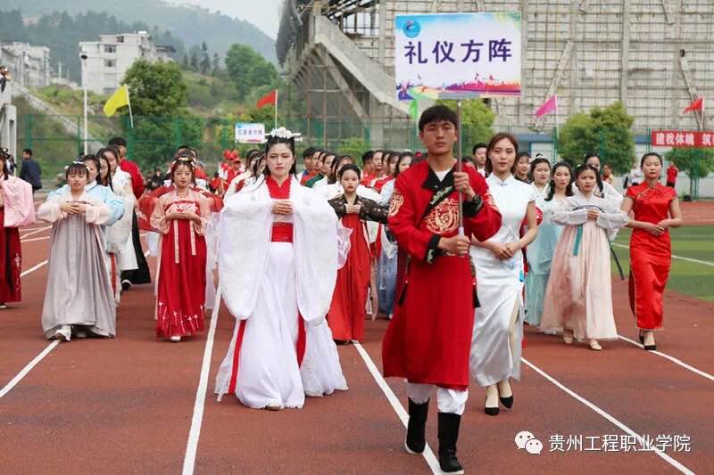 闪耀青春·贵工之韵系列高潮H跪趴扩张调教男男视频活动(图14)