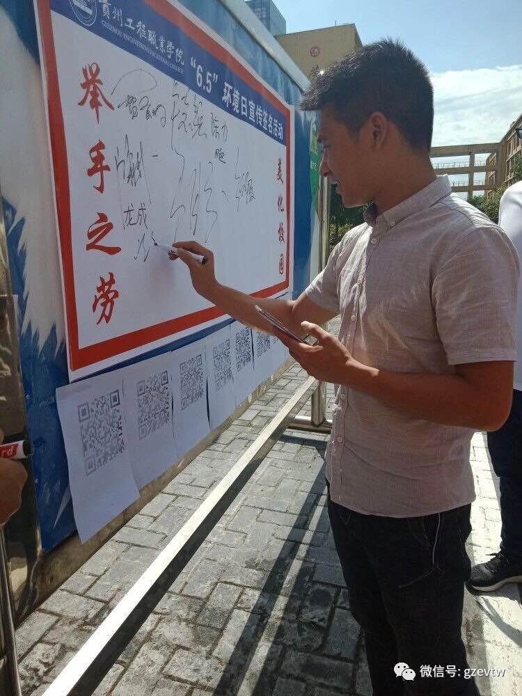 闪耀青春·贵工之韵系列高潮H跪趴扩张调教男男视频活动(图53)