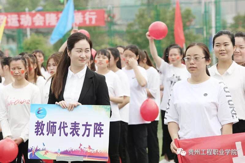 闪耀青春·贵工之韵系列高潮H跪趴扩张调教男男视频活动(图16)