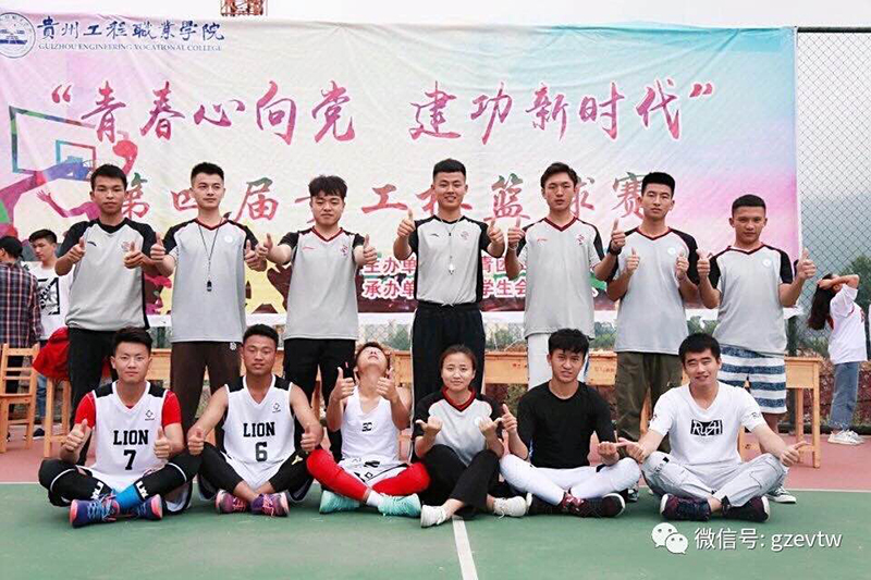 闪耀青春·贵工之韵系列高潮H跪趴扩张调教男男视频活动(图38)