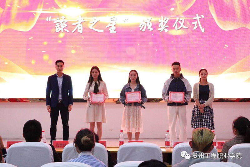 闪耀青春·贵工之韵系列高潮H跪趴扩张调教男男视频活动(图32)