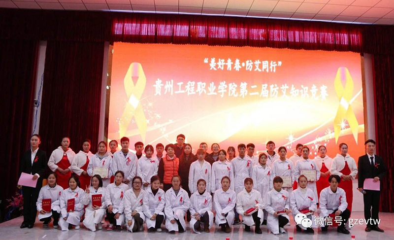 闪耀青春·贵工之韵系列高潮H跪趴扩张调教男男视频活动(图3)