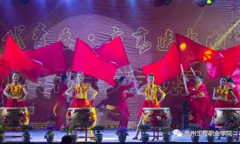 闪耀青春·贵工之韵系列高潮H跪趴扩张调教男男视频活动(图44)