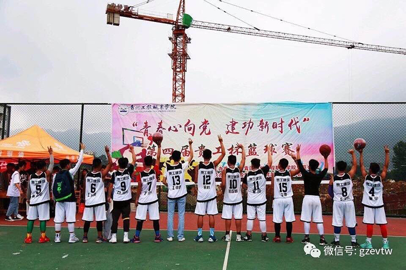 闪耀青春·贵工之韵系列高潮H跪趴扩张调教男男视频活动(图39)