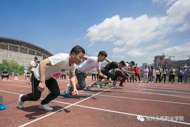 闪耀青春·贵工之韵系列高潮H跪趴扩张调教男男视频活动(图24)