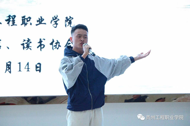 闪耀青春·贵工之韵系列高潮H跪趴扩张调教男男视频活动(图29)