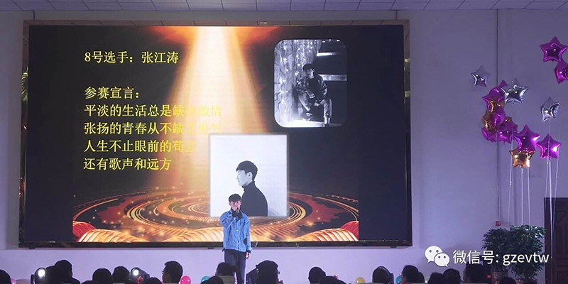 闪耀青春·贵工之韵系列高潮H跪趴扩张调教男男视频活动(图9)