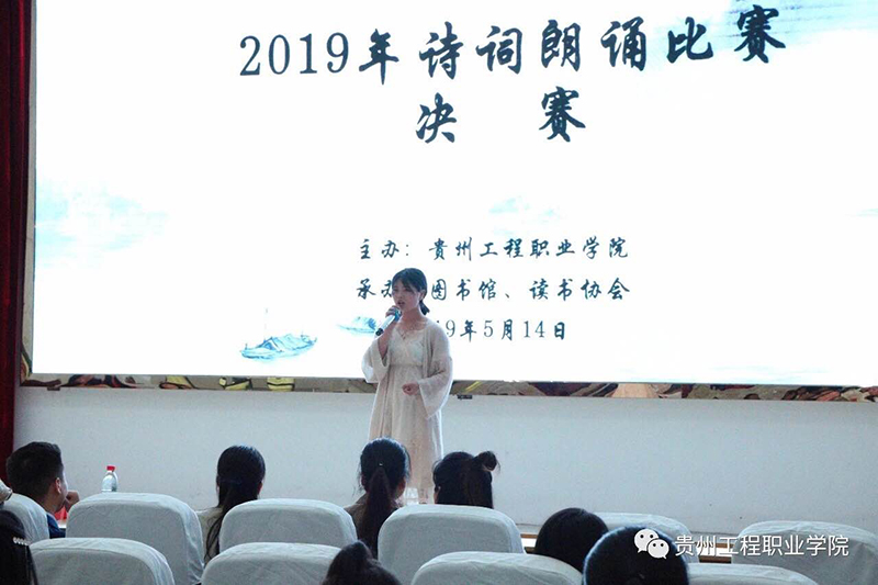 闪耀青春·贵工之韵系列高潮H跪趴扩张调教男男视频活动(图28)