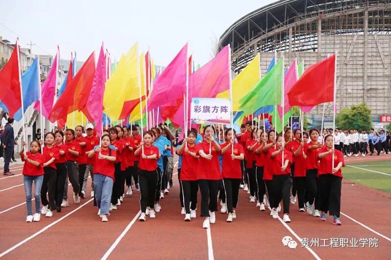 闪耀青春·贵工之韵系列高潮H跪趴扩张调教男男视频活动(图15)