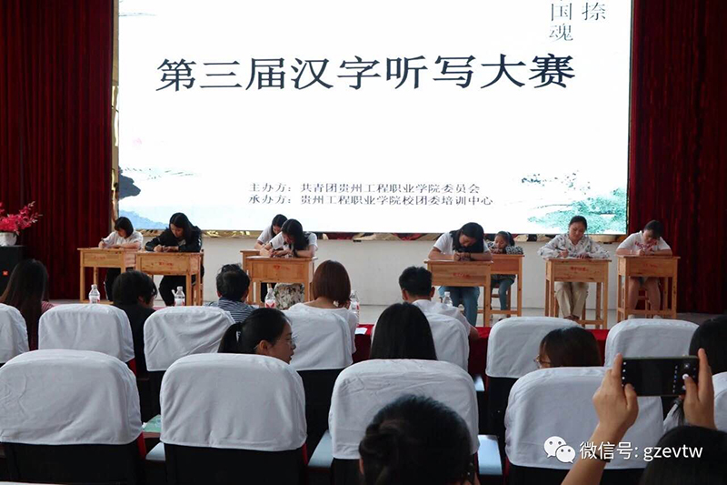 闪耀青春·贵工之韵系列高潮H跪趴扩张调教男男视频活动(图35)