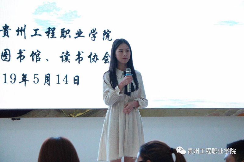 闪耀青春·贵工之韵系列高潮H跪趴扩张调教男男视频活动(图30)