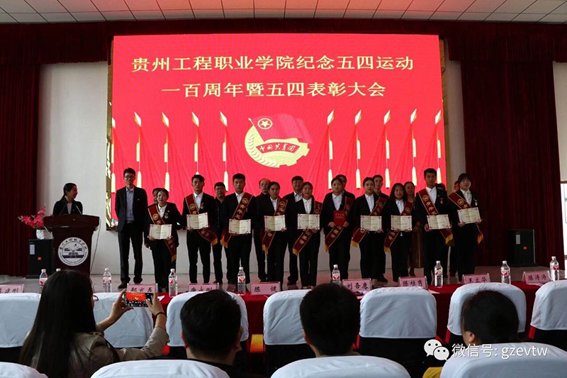 闪耀青春·贵工之韵系列高潮H跪趴扩张调教男男视频活动(图27)