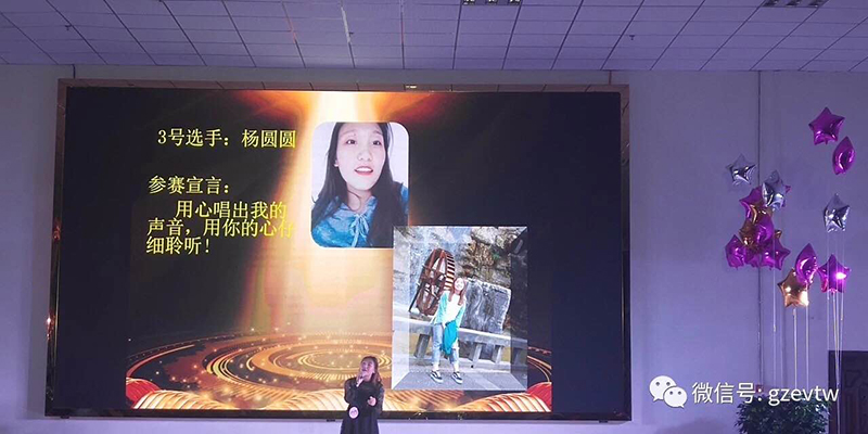 闪耀青春·贵工之韵系列高潮H跪趴扩张调教男男视频活动(图10)