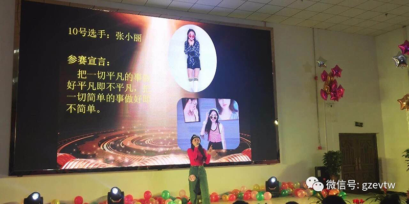 闪耀青春·贵工之韵系列高潮H跪趴扩张调教男男视频活动(图7)