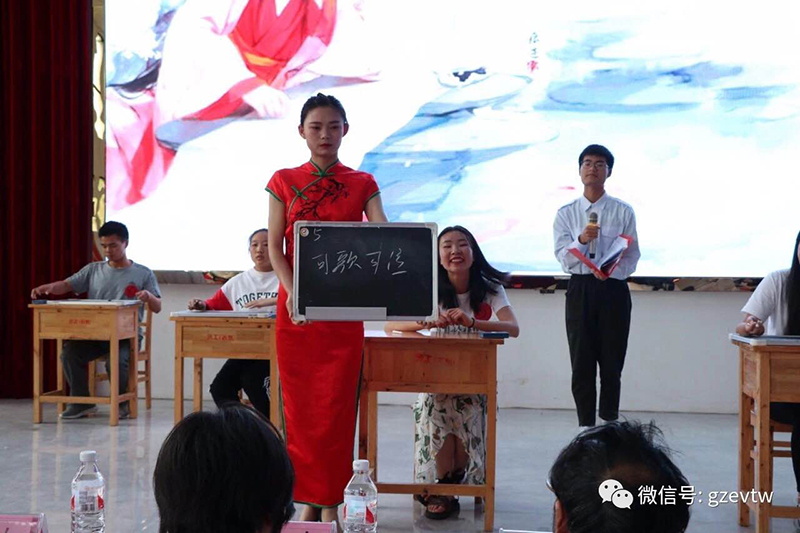闪耀青春·贵工之韵系列高潮H跪趴扩张调教男男视频活动(图34)