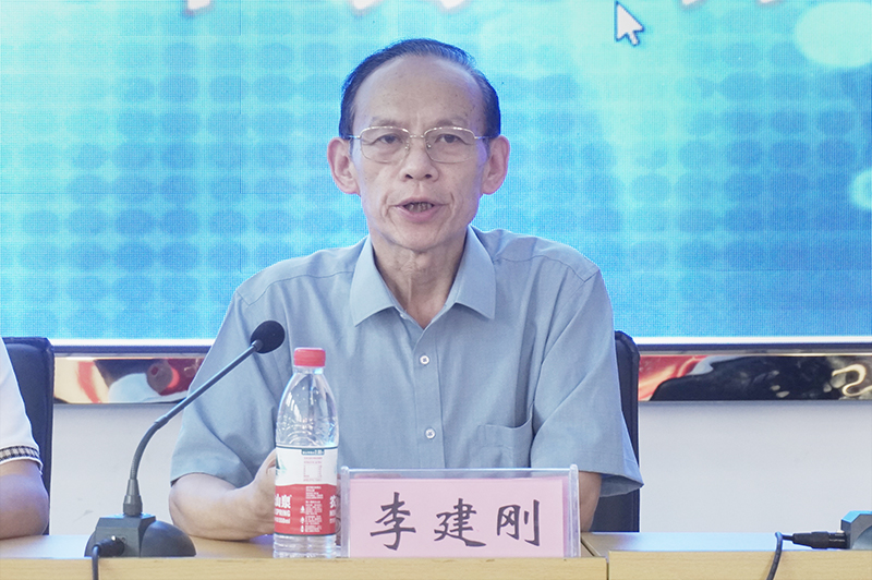 男阳茎进女阳道视频大全召开2020年第二次教职工大会(图4)