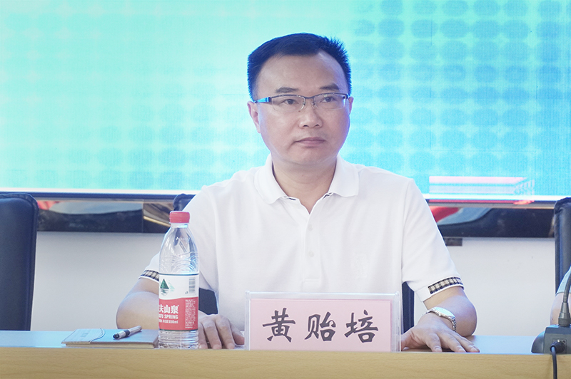 男阳茎进女阳道视频大全召开2020年第二次教职工大会(图3)