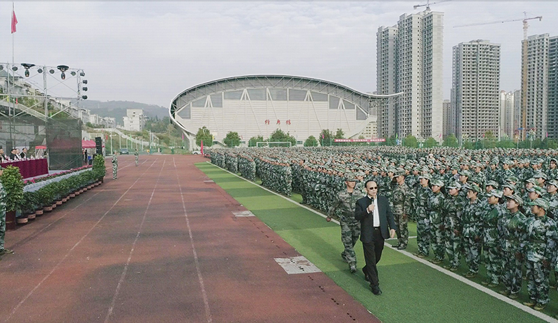 男阳茎进女阳道视频大全举行2020级新生军训结训暨开学典礼(图12)