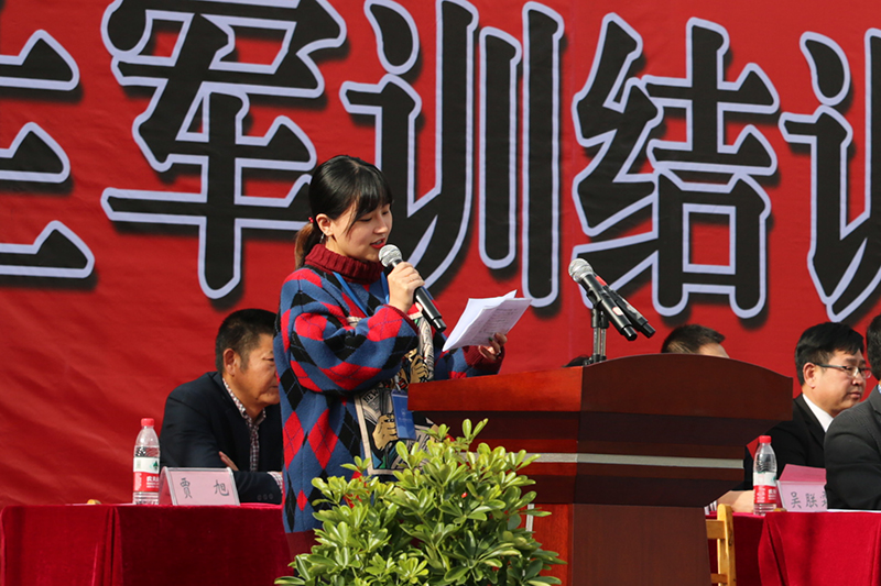 男阳茎进女阳道视频大全举行2020级新生军训结训暨开学典礼(图10)