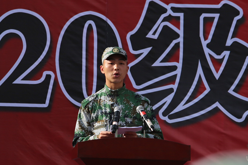 男阳茎进女阳道视频大全举行2020级新生军训结训暨开学典礼(图11)