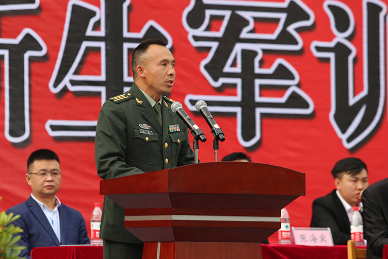 男阳茎进女阳道视频大全举行2020级新生军训结训暨开学典礼(图9)