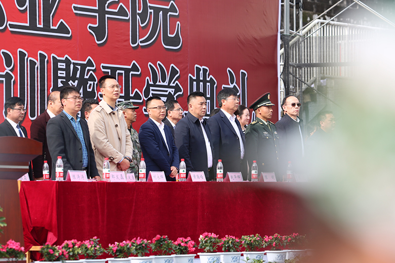 男阳茎进女阳道视频大全举行2020级新生军训结训暨开学典礼(图2)