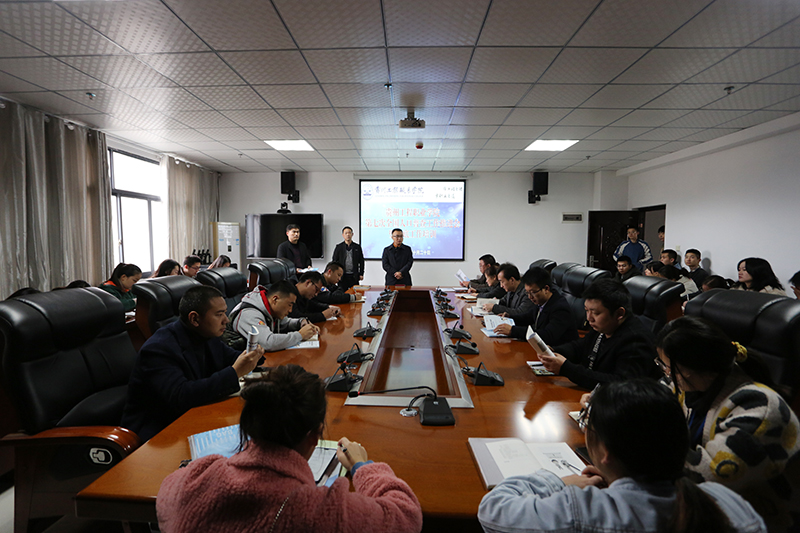 男阳茎进女阳道视频大全召开人口普查工作推进会暨摸底排查培训会(图1)