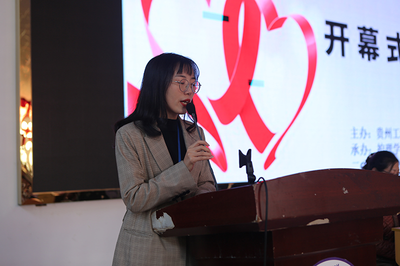 男阳茎进女阳道视频大全第三届护理技能大赛(图1)