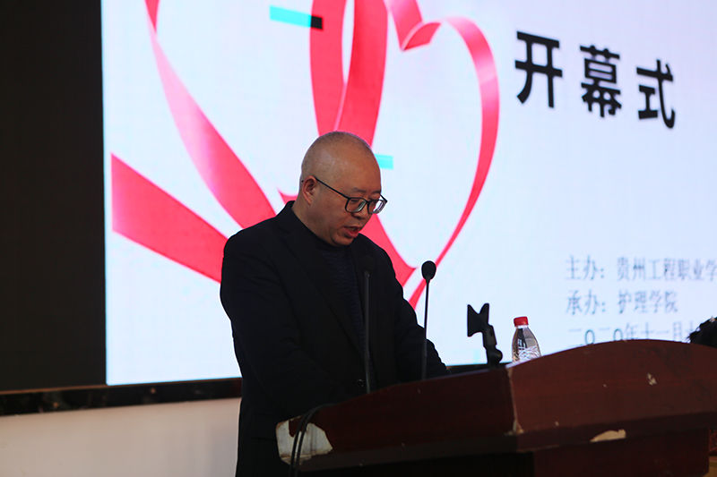 男阳茎进女阳道视频大全第三届护理技能大赛(图3)