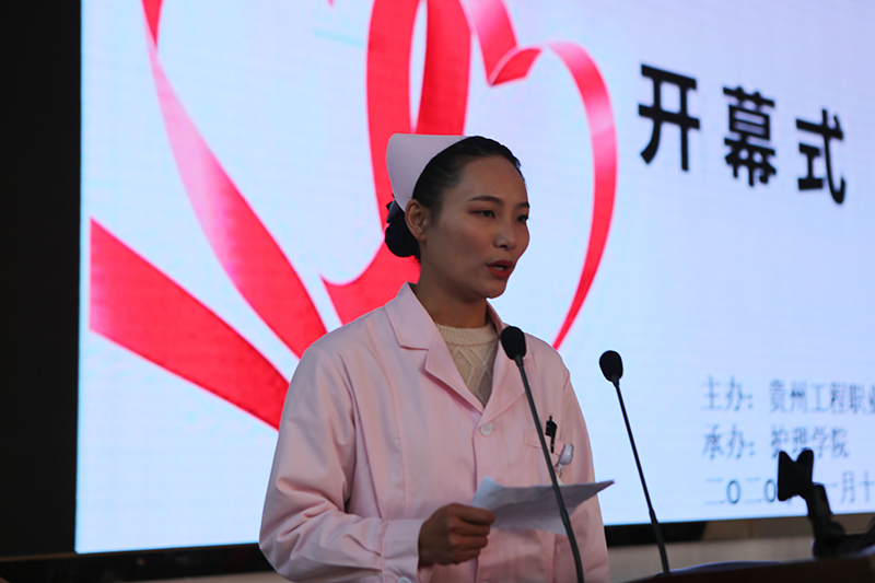 男阳茎进女阳道视频大全第三届护理技能大赛(图5)