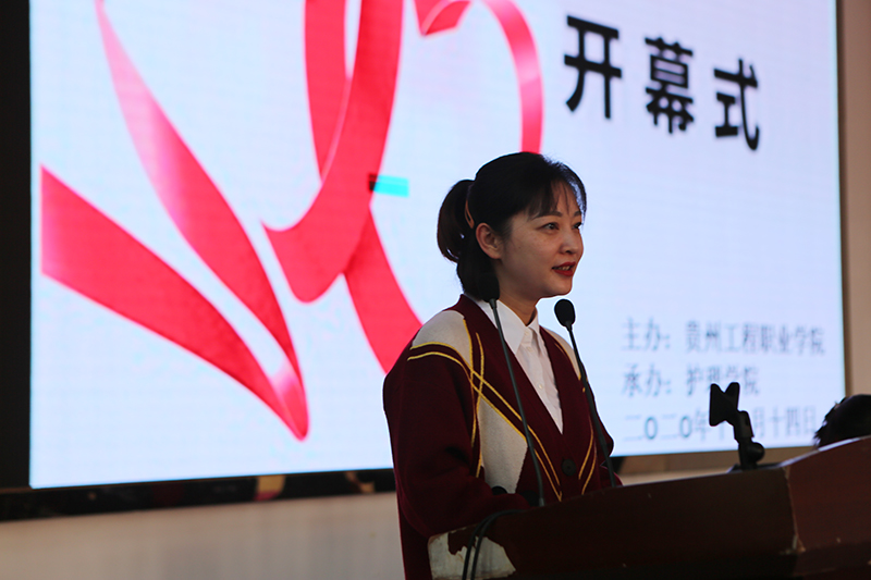 男阳茎进女阳道视频大全第三届护理技能大赛(图4)