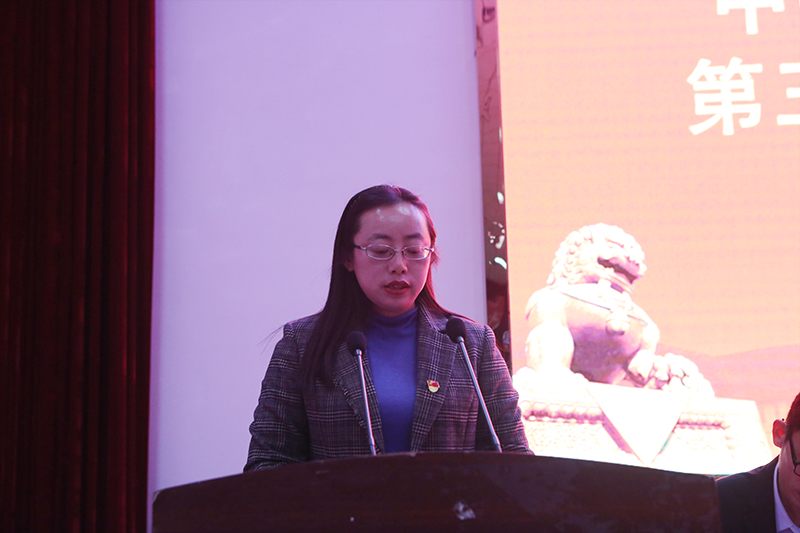 中共男阳茎进女阳道视频大全委员会业余党校第三期培训班顺利开班(图4)