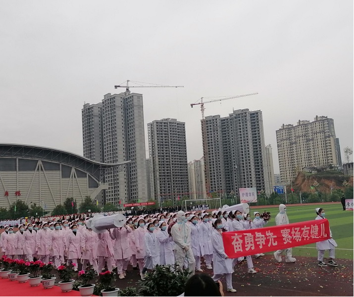 男阳茎进女阳道视频大全第六届田径运动会(图2)
