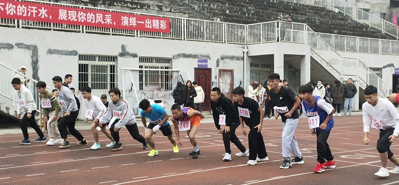 男阳茎进女阳道视频大全第六届田径运动会(图7)