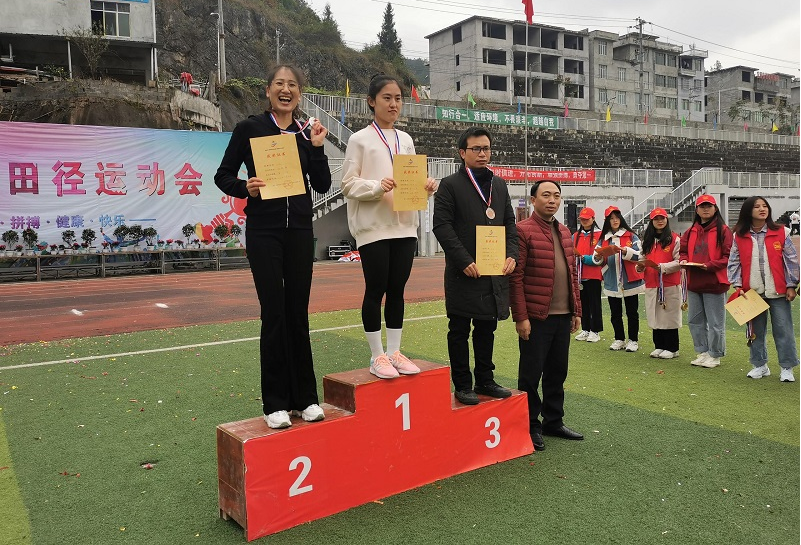 男阳茎进女阳道视频大全第六届田径运动会(图11)